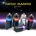 Professional Ultralight tattoo pen silent Tattoo rotary Machine TM7095